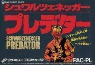 ZZZ_UNK_Predator (Bad CHR 820203f0) (245776) Rom
